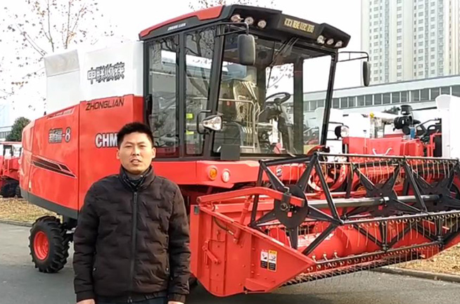 中聯(lián)收獲2021款新疆8谷物聯(lián)合收割機講解