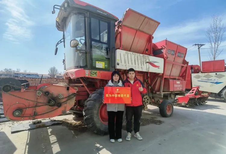 王曉輝：中聯(lián)收獲花生撿拾收獲機成就我的創(chuàng)業(yè)夢