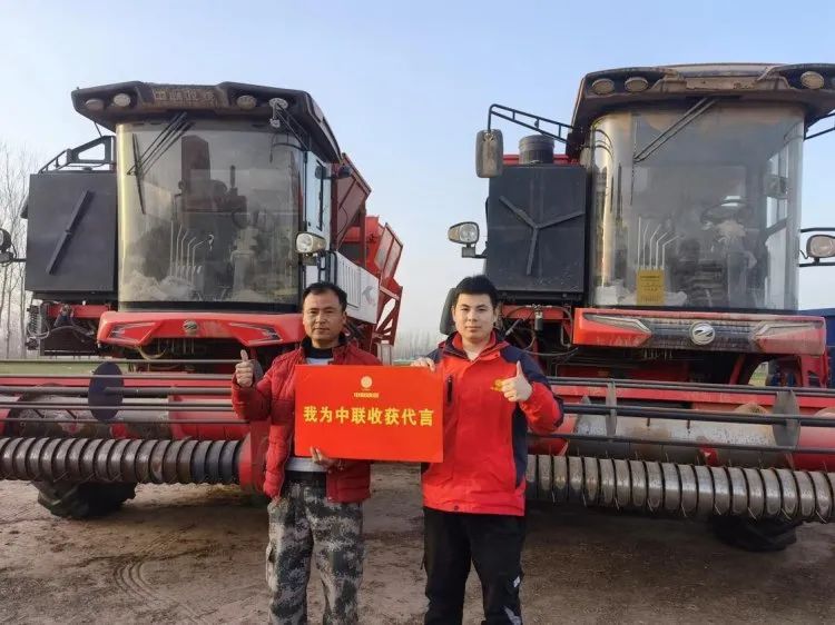 欒家寶：通過中聯(lián)收獲花生機，讓我有了更多時間陪伴家人