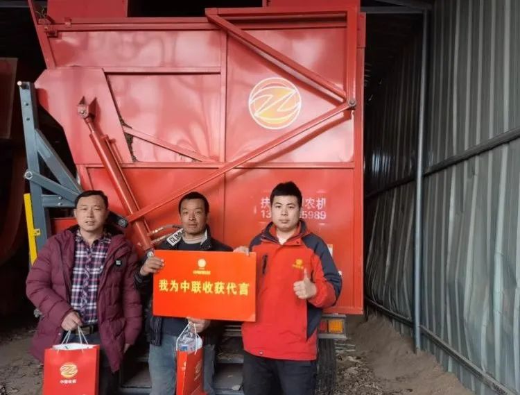 周建軍：吃一塹長一智，買花生收獲機還是得認中聯(lián)收獲