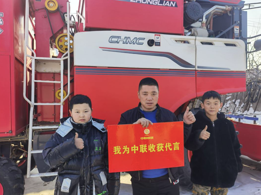 “好奇心”讓我成為中聯(lián)收獲花生機“新粉絲”