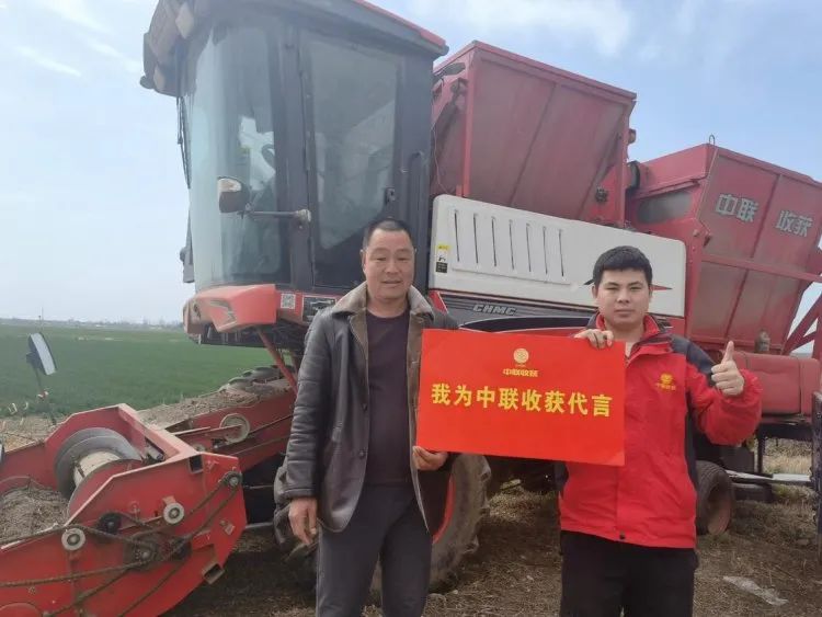 侯榮曉：開著中聯(lián)收獲花生收獲機年入十五六萬，超輕松！