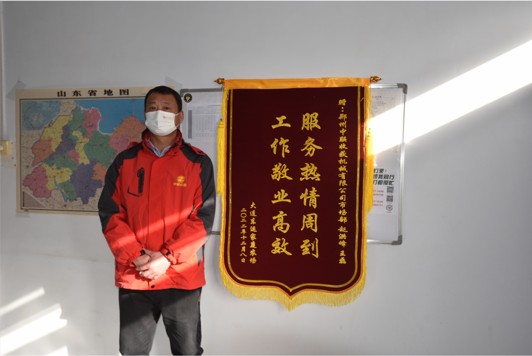 設(shè)身處地為用戶(hù)考慮，口碑與銷(xiāo)量就能水到渠成——中聯(lián)收獲市場(chǎng)部