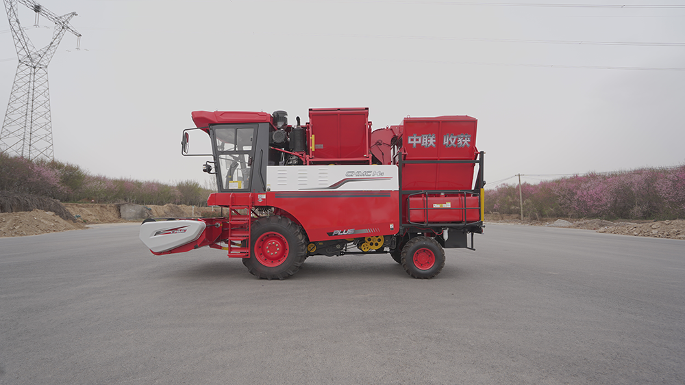 中聯(lián)收獲2023款4HJL-3(G4)自走式花生撿拾收獲機