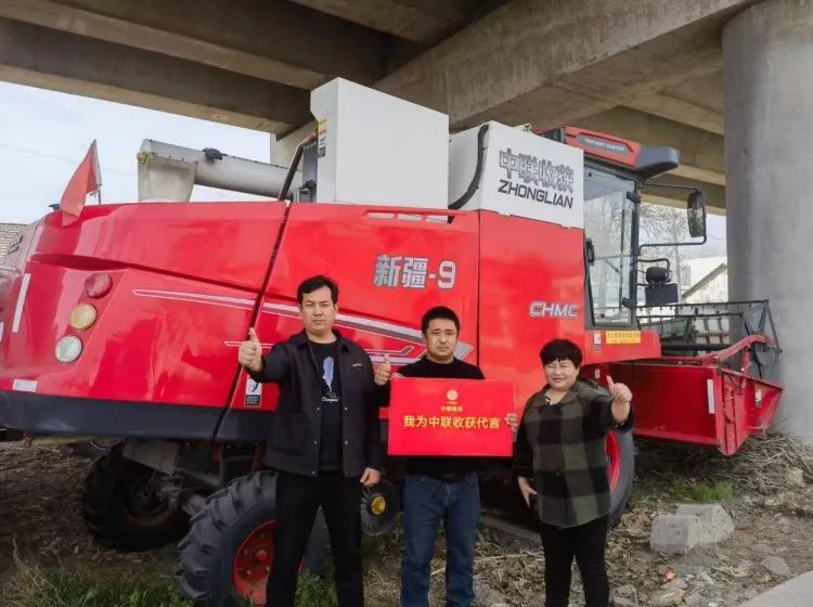 卓越表現(xiàn)！中聯(lián)收獲4LZ-9B谷物聯(lián)合收割機燃爆用戶心