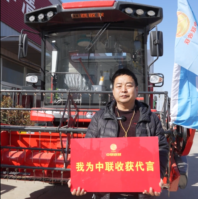 “梁山好漢”曹貴安：連收兩千三百畝，新疆-9“嘎嘎猛”！
