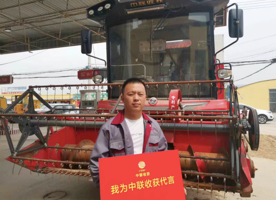 有三臺(tái)挖掘機(jī)的董老板為何轉(zhuǎn)型開收割機(jī)？收的都是現(xiàn)錢！