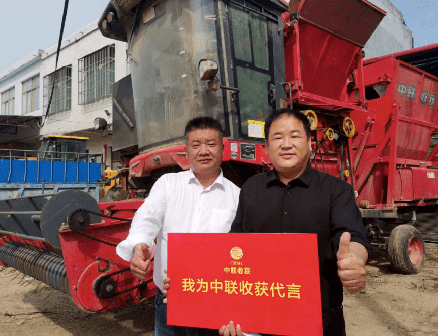 大佬”的座駕：“要買就買最好的車！”