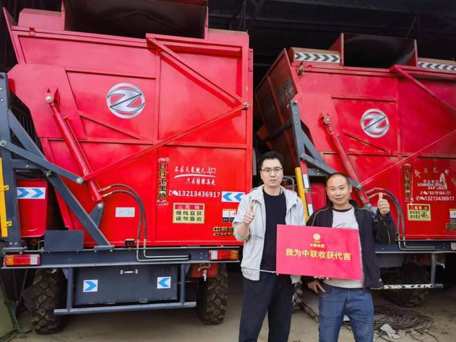 人生中臺農(nóng)機，王海濤選擇中聯(lián)收獲花生收獲機