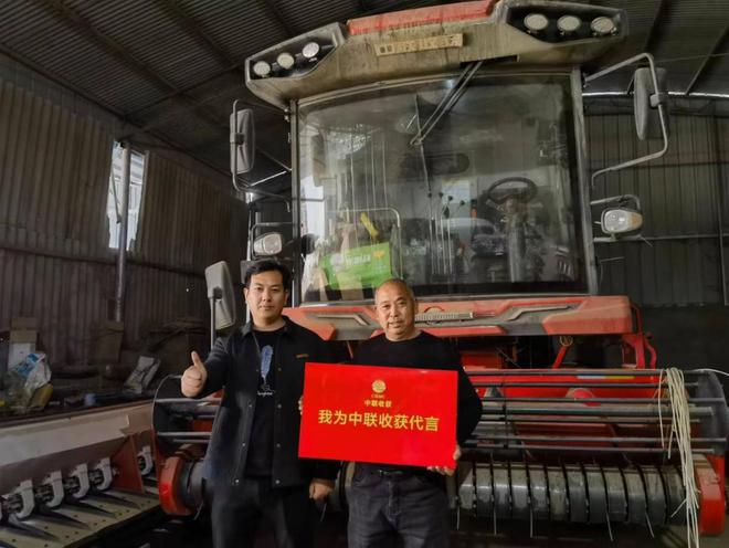 用過就知道有多好！駐馬店用戶七年如一日只認中聯(lián)收獲